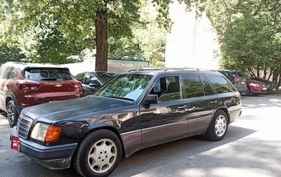 Mercedes-Benz W124, 1993 год, 850 000 рублей, 1 фотография