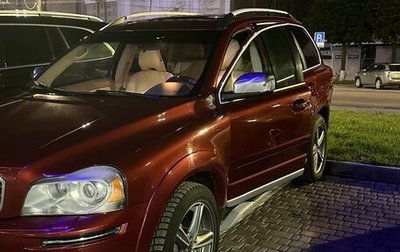 Volvo XC90 II рестайлинг, 2011 год, 1 700 000 рублей, 1 фотография
