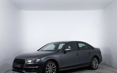 Audi A4, 2015 год, 1 915 000 рублей, 1 фотография