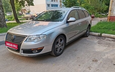 Volkswagen Passat B6, 2009 год, 930 000 рублей, 1 фотография