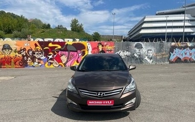 Hyundai Solaris II рестайлинг, 2014 год, 950 000 рублей, 1 фотография