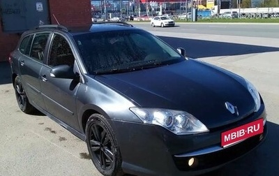 Renault Laguna III рестайлинг, 2008 год, 250 000 рублей, 1 фотография