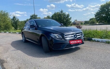 Mercedes-Benz E-Класс, 2019 год, 3 570 000 рублей, 3 фотография