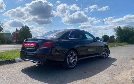 Mercedes-Benz E-Класс, 2019 год, 3 570 000 рублей, 5 фотография
