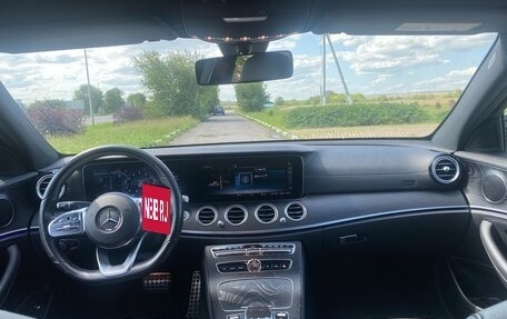 Mercedes-Benz E-Класс, 2019 год, 3 570 000 рублей, 12 фотография