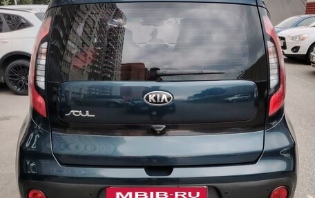 KIA Soul II рестайлинг, 2018 год, 1 600 000 рублей, 3 фотография