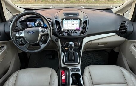 Ford C-MAX II, 2016 год, 850 000 рублей, 17 фотография