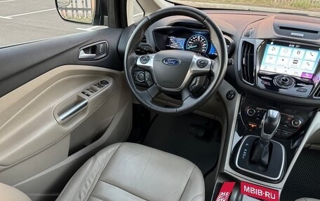 Ford C-MAX II, 2016 год, 850 000 рублей, 13 фотография