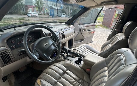 Jeep Grand Cherokee, 1999 год, 480 000 рублей, 13 фотография