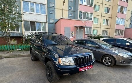 Jeep Grand Cherokee, 1999 год, 480 000 рублей, 9 фотография