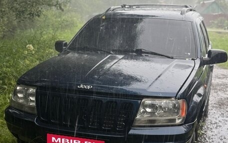 Jeep Grand Cherokee, 1999 год, 480 000 рублей, 21 фотография