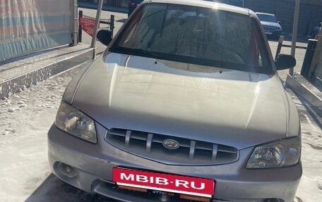 Hyundai Accent II, 2001 год, 190 000 рублей, 9 фотография