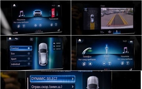 Mercedes-Benz A-Класс, 2019 год, 2 495 000 рублей, 18 фотография