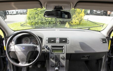 Volvo C30 I рестайлинг, 2007 год, 795 000 рублей, 12 фотография