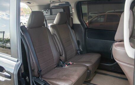 Toyota Noah III, 2015 год, 1 650 000 рублей, 7 фотография