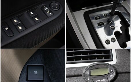 Peugeot 307 I, 2006 год, 330 000 рублей, 16 фотография