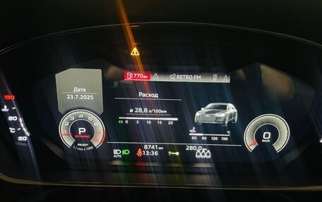 Audi A8, 2021 год, 9 450 000 рублей, 9 фотография