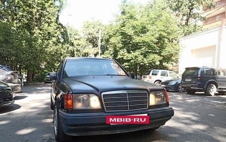 Mercedes-Benz W124, 1993 год, 850 000 рублей, 2 фотография