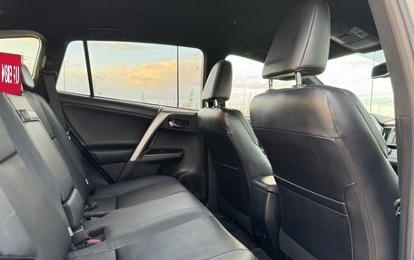 Toyota RAV4, 2018 год, 2 500 000 рублей, 29 фотография