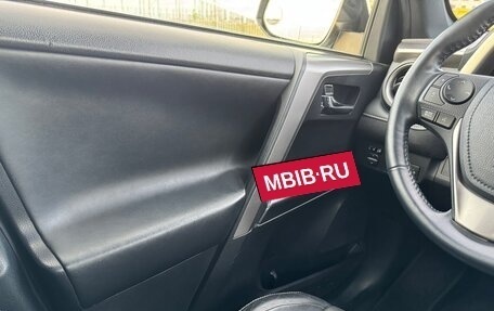 Toyota RAV4, 2018 год, 2 500 000 рублей, 25 фотография