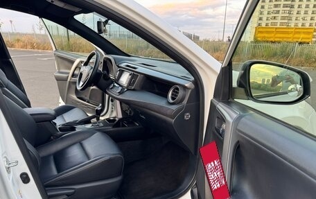 Toyota RAV4, 2018 год, 2 500 000 рублей, 32 фотография