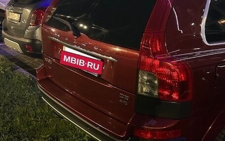 Volvo XC90 II рестайлинг, 2011 год, 1 700 000 рублей, 3 фотография