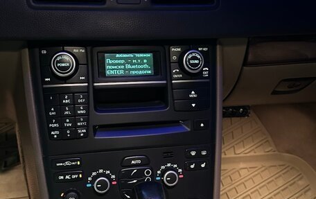 Volvo XC90 II рестайлинг, 2011 год, 1 700 000 рублей, 24 фотография