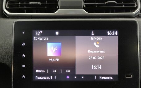 Renault Duster, 2021 год, 1 720 000 рублей, 18 фотография