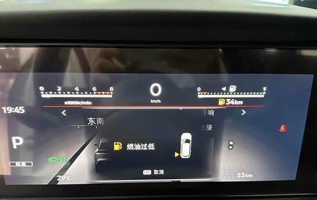 Nissan Pathfinder, 2025 год, 3 658 385 рублей, 11 фотография