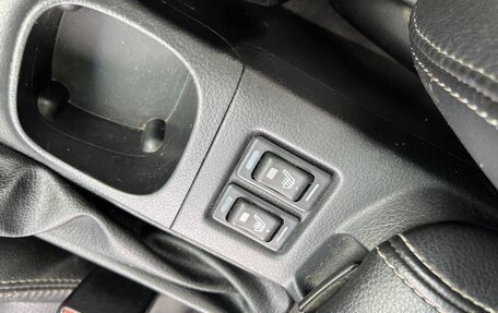 Nissan Primera III, 2004 год, 380 000 рублей, 19 фотография