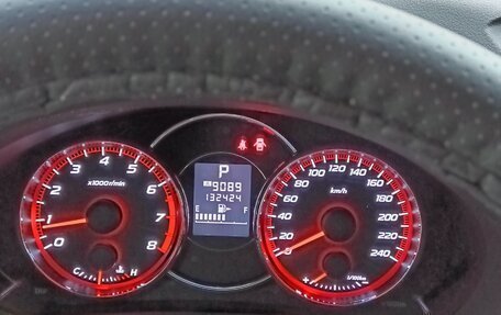 Subaru Forester, 2011 год, 1 390 000 рублей, 15 фотография