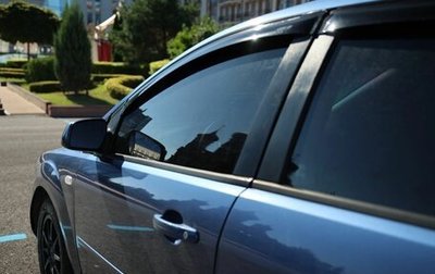 Ford Focus II рестайлинг, 2006 год, 410 000 рублей, 1 фотография