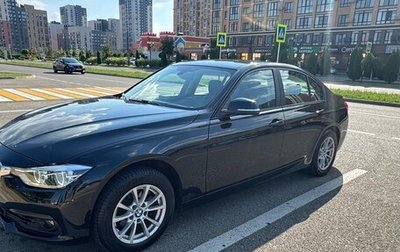 BMW 3 серия, 2018 год, 2 390 000 рублей, 1 фотография