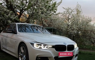 BMW 3 серия, 2017 год, 2 200 000 рублей, 1 фотография