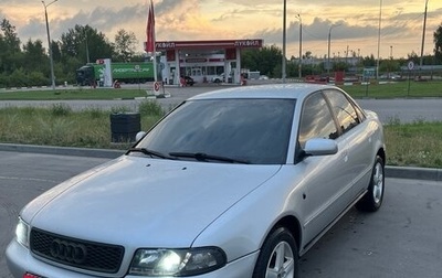 Audi A4, 1995 год, 525 000 рублей, 1 фотография