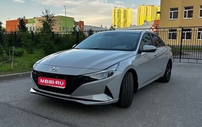 Hyundai Elantra, 2021 год, 2 450 000 рублей, 1 фотография