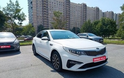 KIA Optima IV, 2019 год, 1 680 000 рублей, 1 фотография
