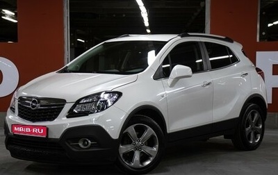 Opel Mokka I, 2012 год, 1 149 000 рублей, 1 фотография