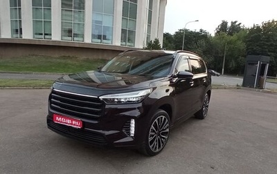 CheryExeed VX, 2022 год, 2 490 000 рублей, 1 фотография
