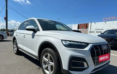 Audi Q5, 2021 год, 4 950 000 рублей, 1 фотография
