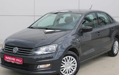 Volkswagen Polo VI (EU Market), 2017 год, 1 169 000 рублей, 1 фотография