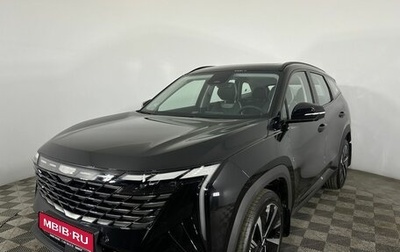 Geely Atlas, 2024 год, 4 017 190 рублей, 1 фотография