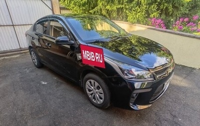 KIA Rio IV, 2018 год, 1 650 000 рублей, 1 фотография