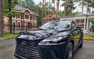 Lexus RX IV рестайлинг, 2025 год, 6 990 000 рублей, 1 фотография