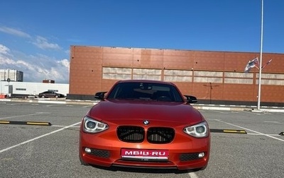 BMW 1 серия, 2012 год, 1 250 000 рублей, 1 фотография