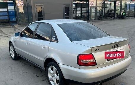 Audi A4, 1995 год, 525 000 рублей, 5 фотография