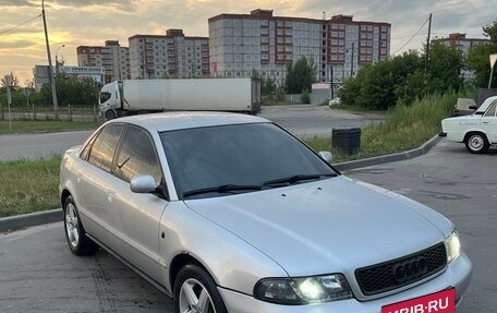 Audi A4, 1995 год, 525 000 рублей, 3 фотография