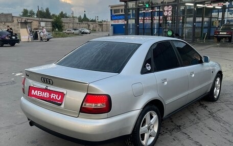 Audi A4, 1995 год, 525 000 рублей, 4 фотография