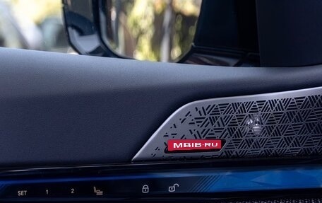 BMW M5, 2025 год, 21 500 000 рублей, 17 фотография