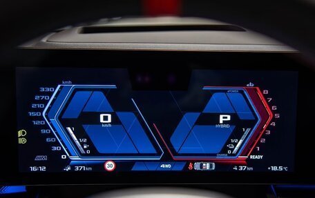 BMW M5, 2025 год, 21 700 000 рублей, 8 фотография